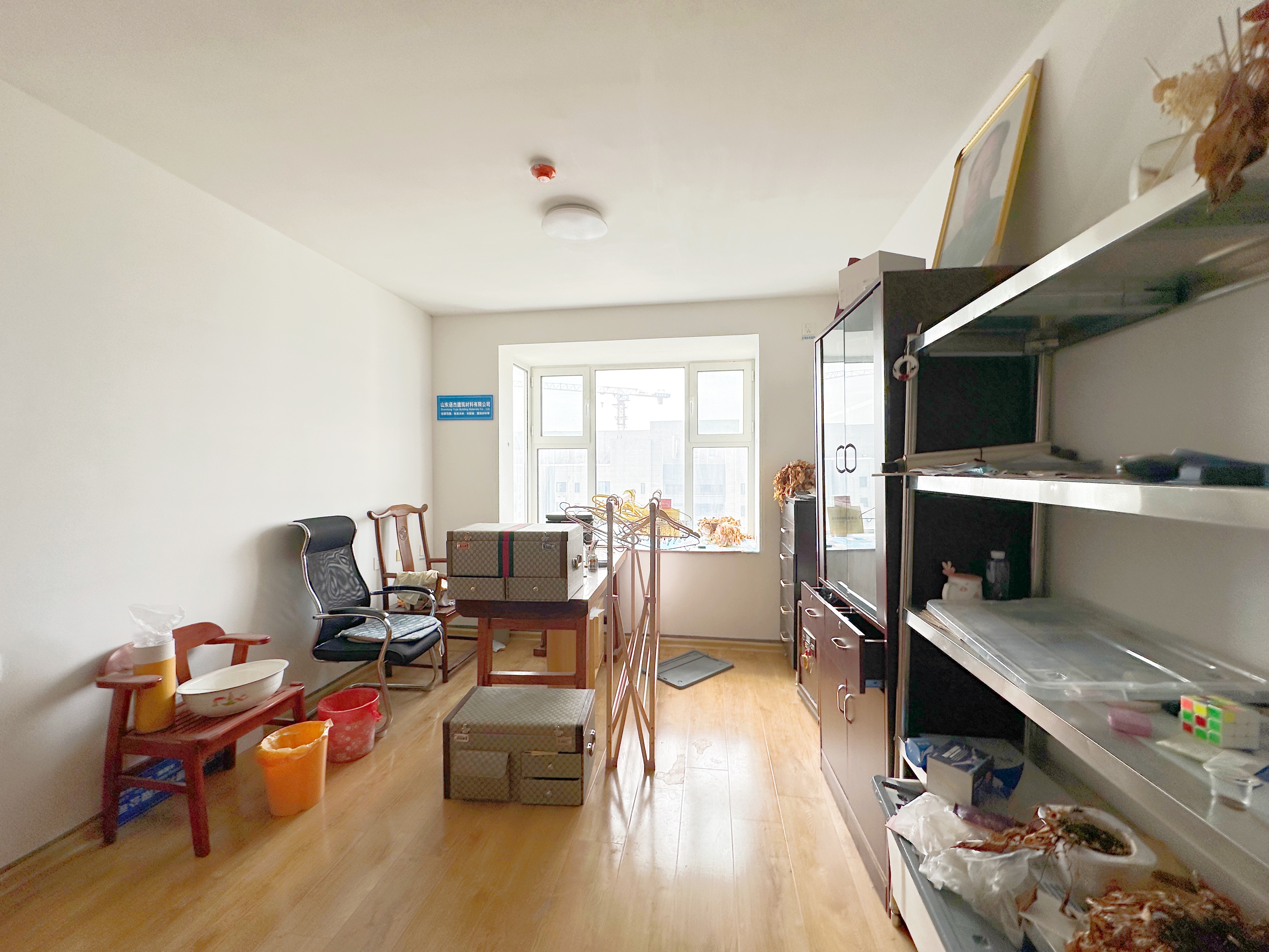 海尔云世界天玺