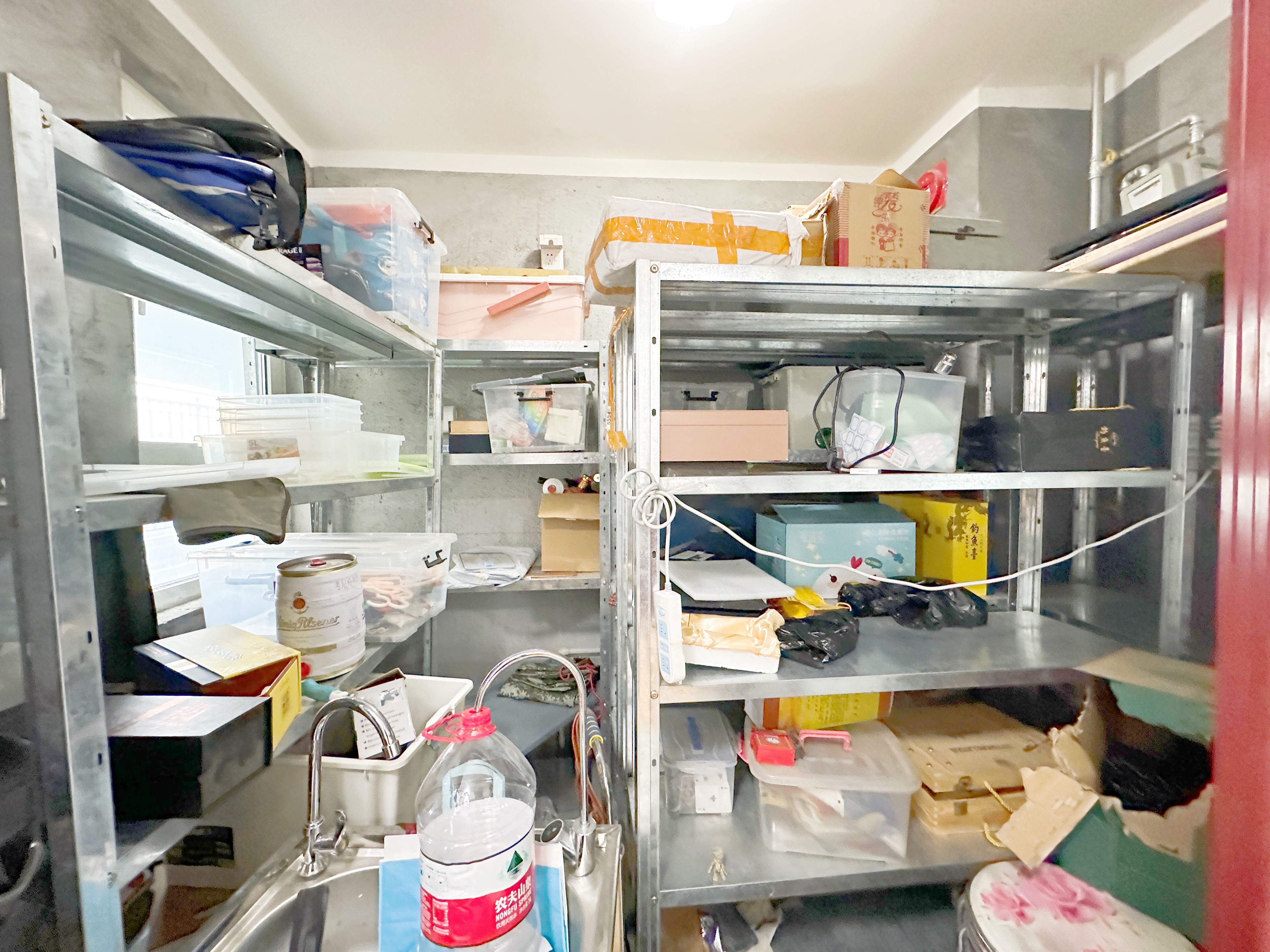 海尔云世界天玺