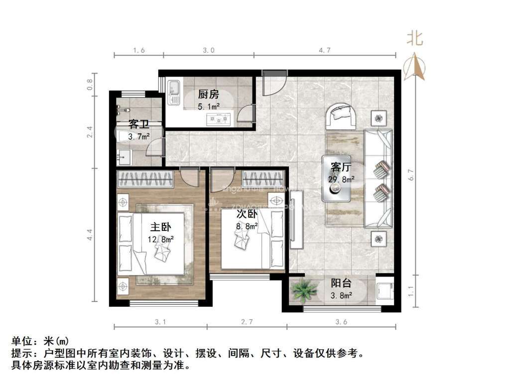 万科幸福里