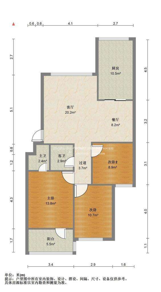 卧龙花园龙和苑