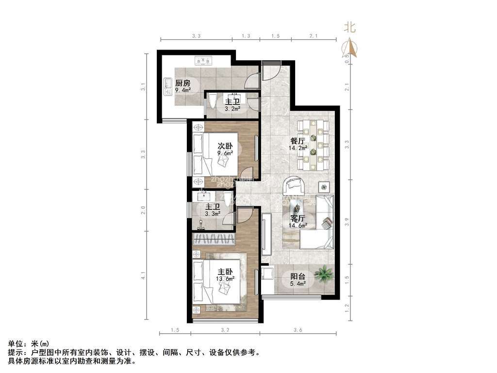 鲁能领秀城UP区(十四区)