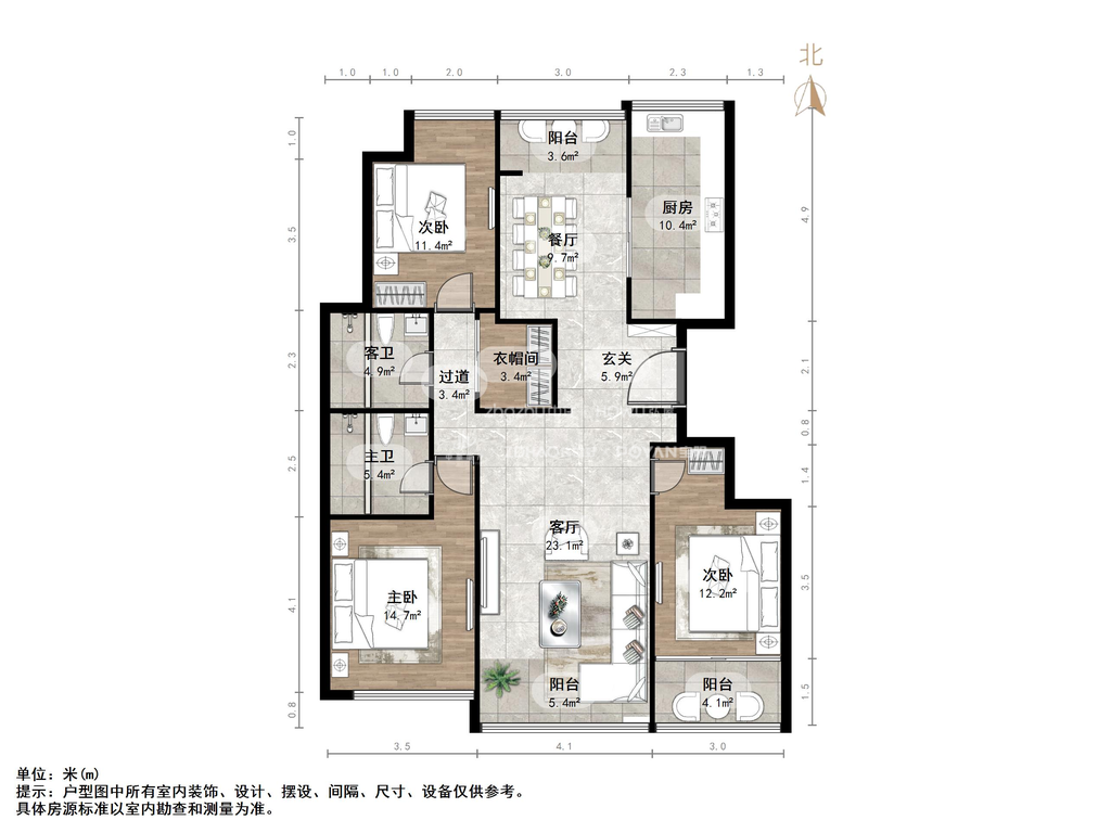 海尔绿城全运村锦兰园