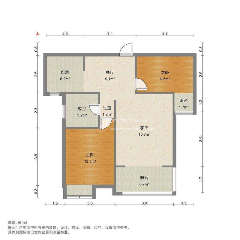 外海中央花园