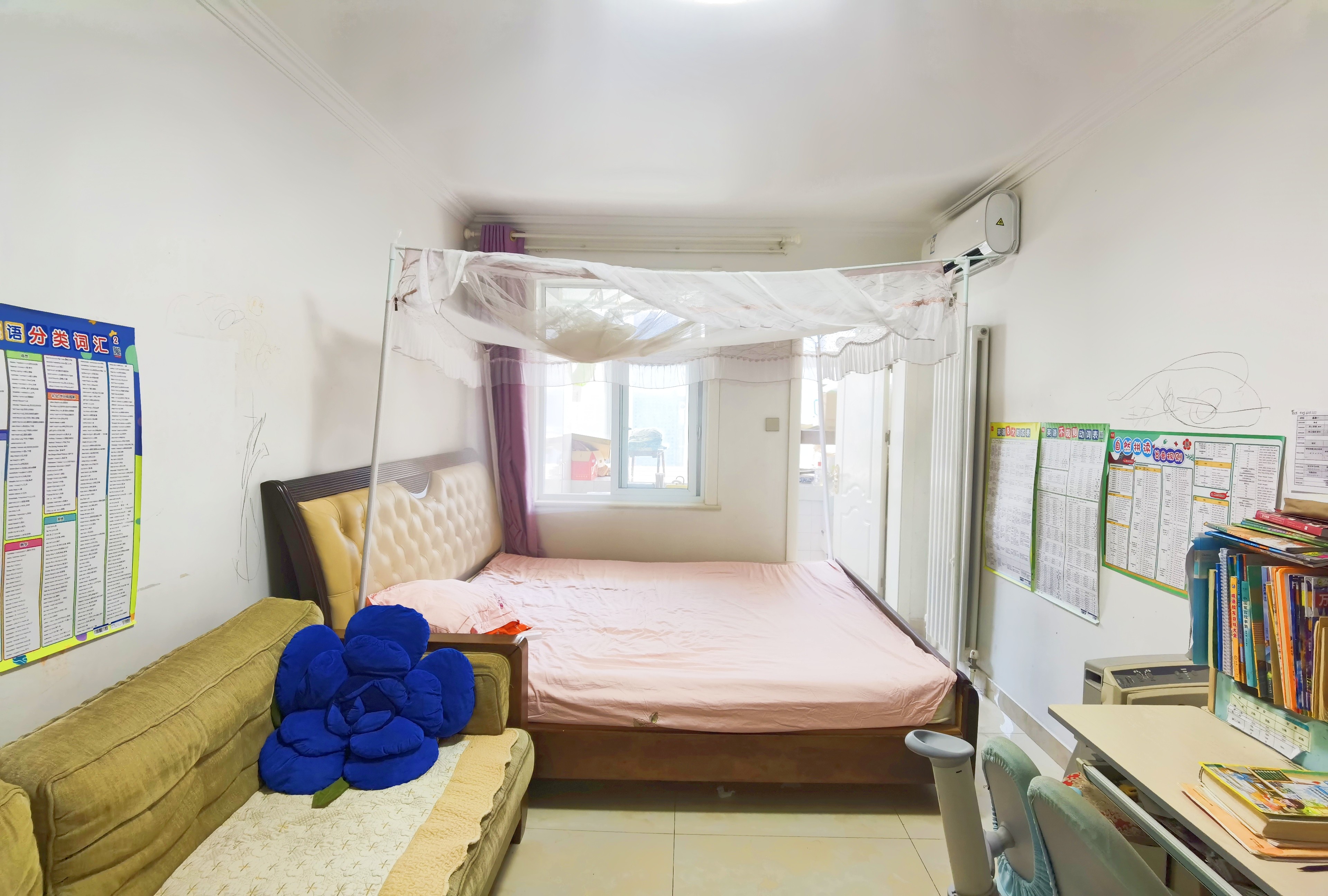 经八路单位宿舍