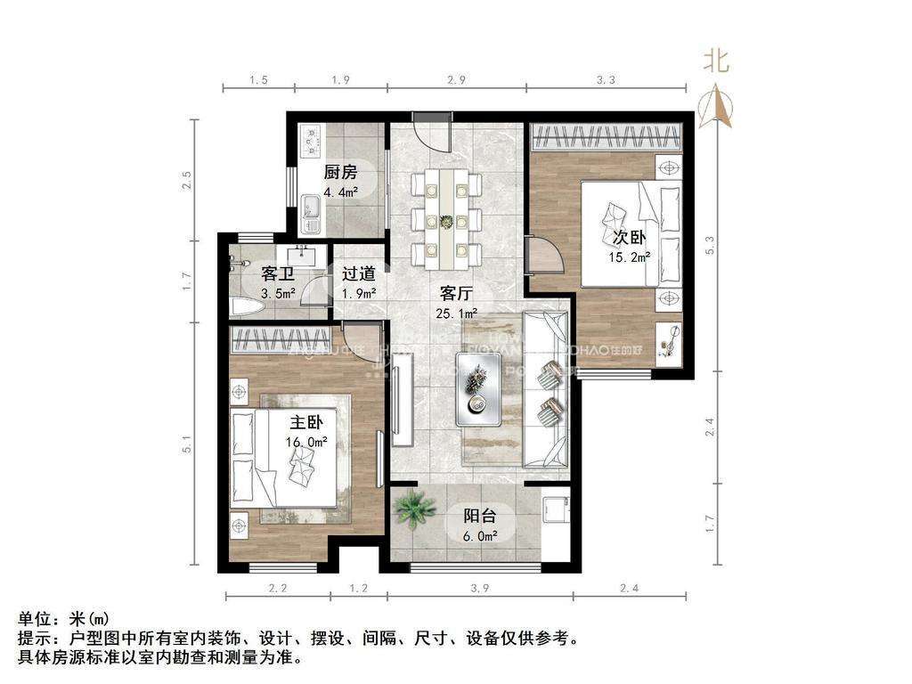 中建长清湖知园
