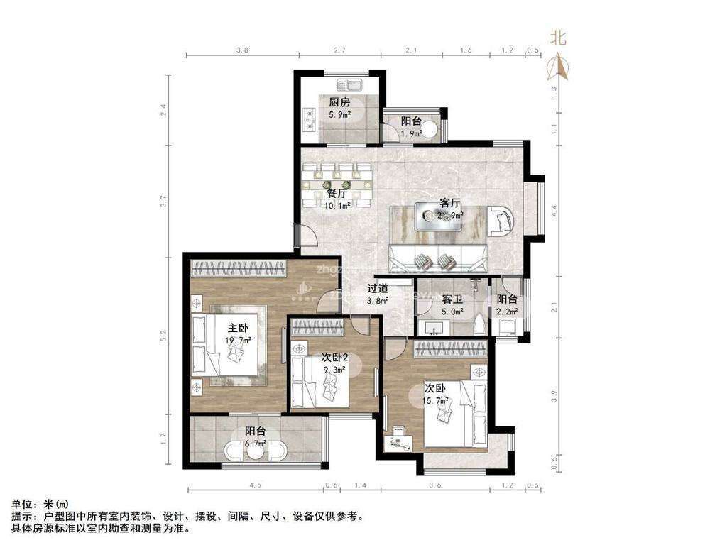 鲁商常春藤