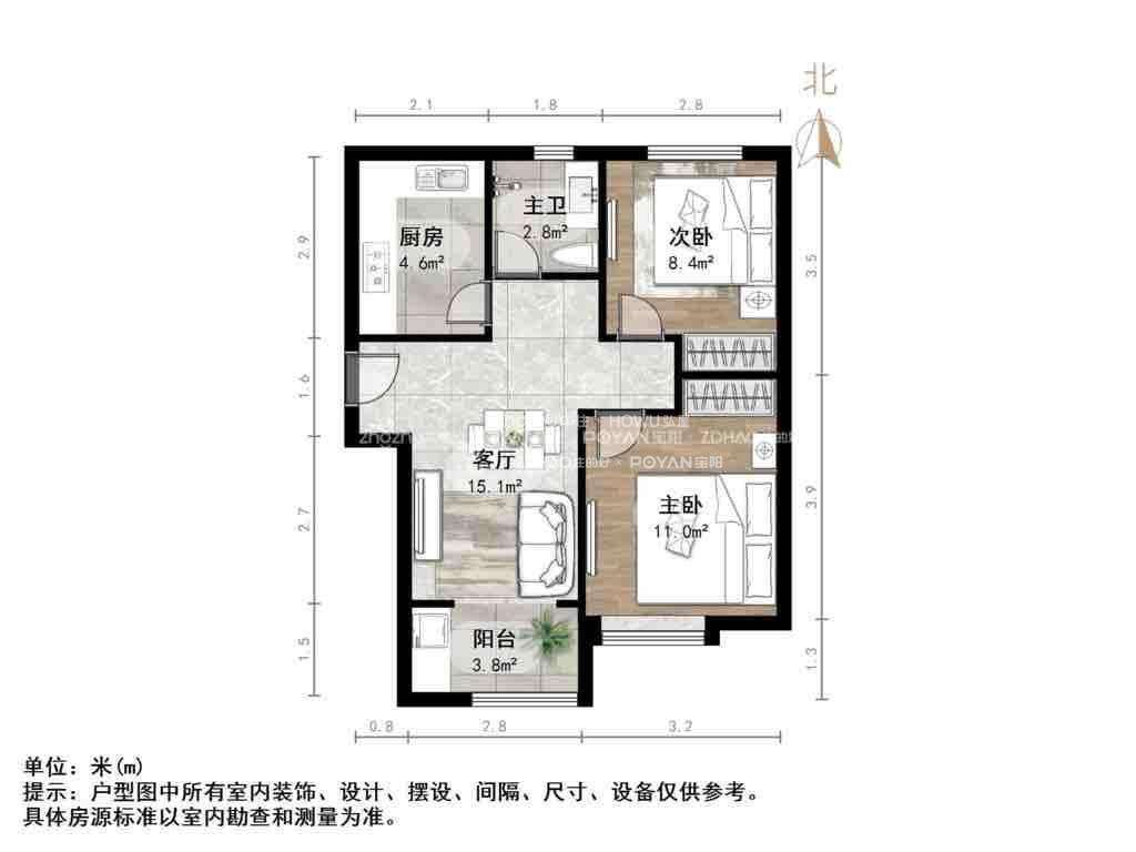 龙湖九里晴川