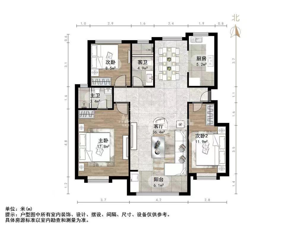 中海华山珑城