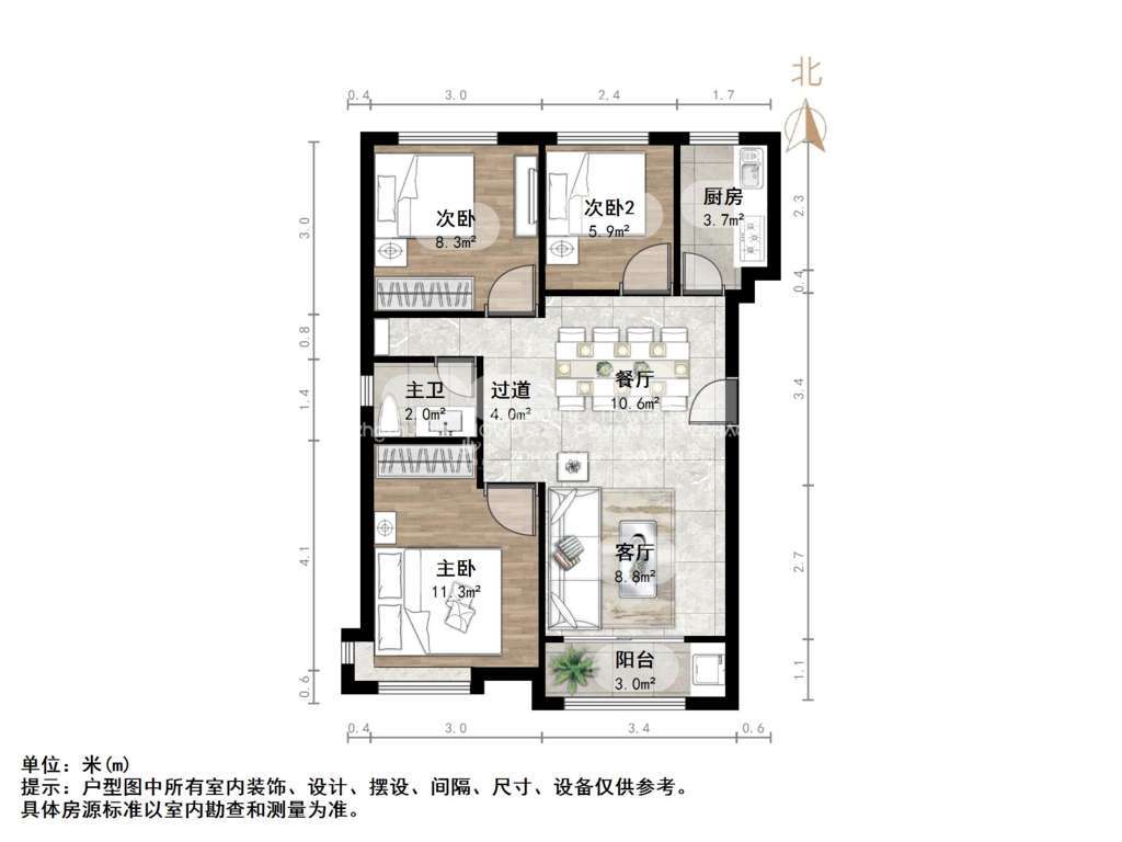 世茂原山首府
