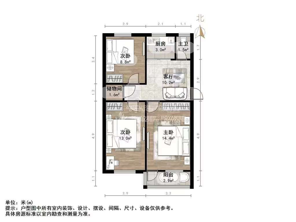 英雄山路159-1号