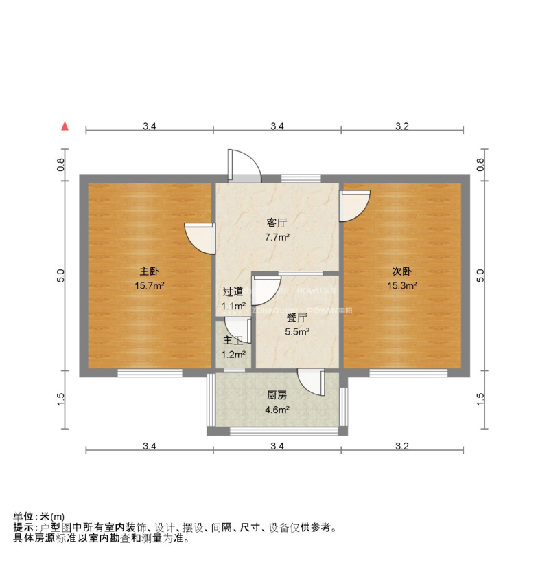 交校路路桥集团宿舍
