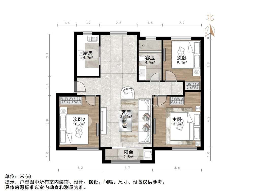 中海天悦府