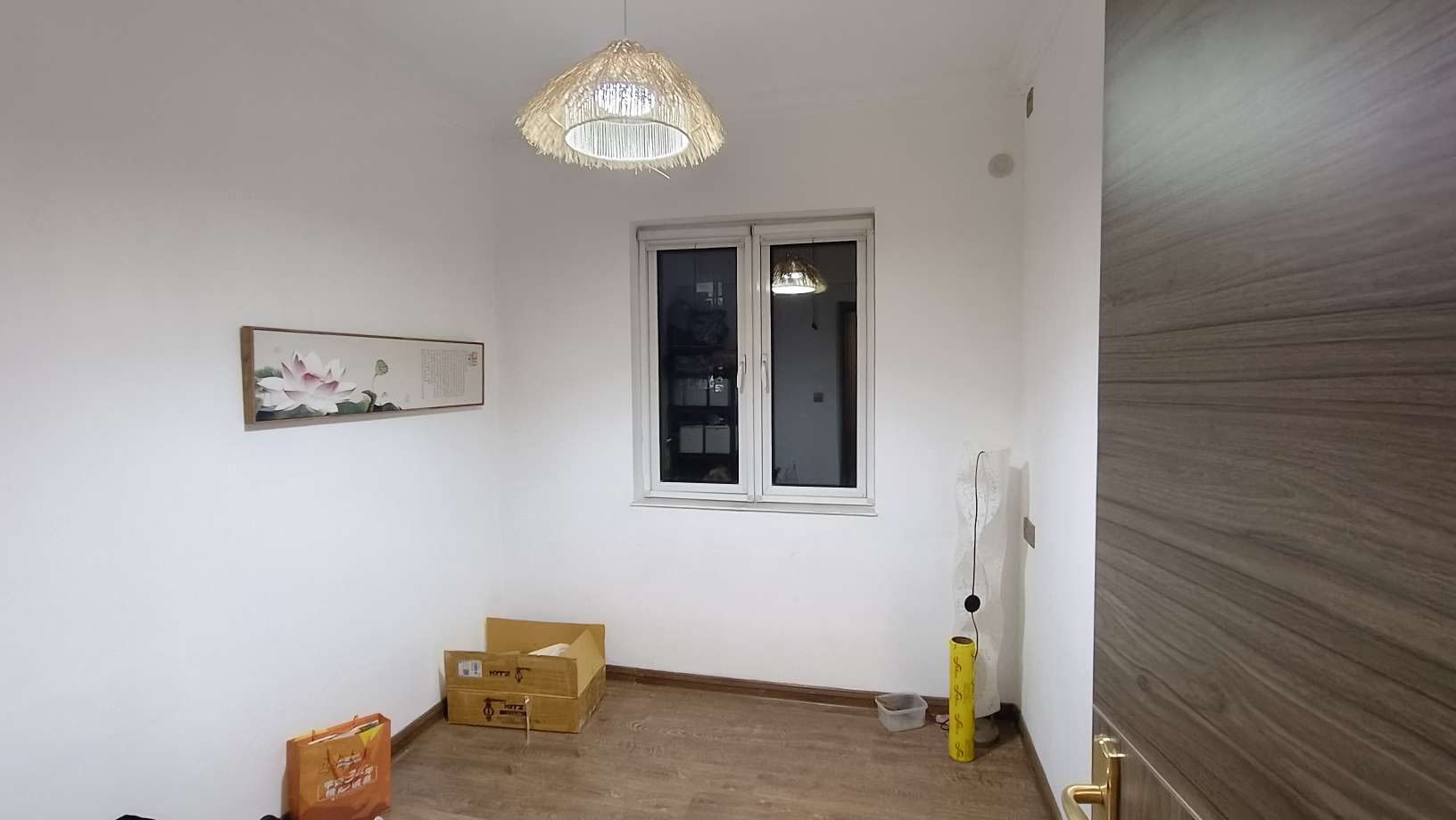 碧桂园凤凰首府