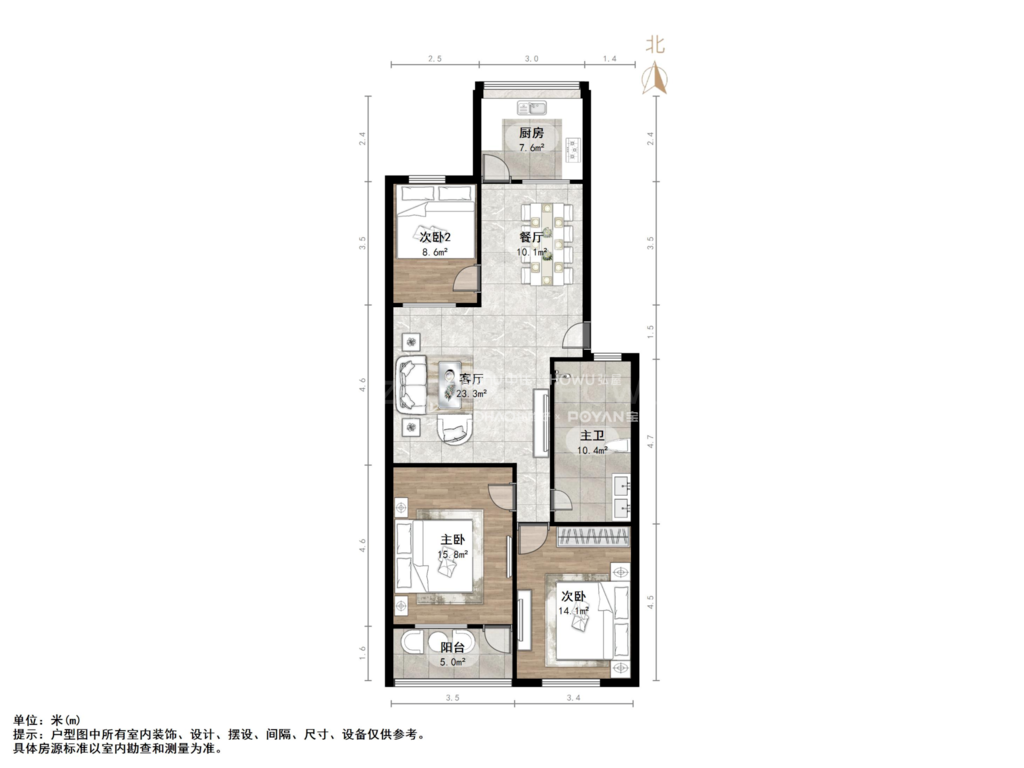 七里山西路26-1