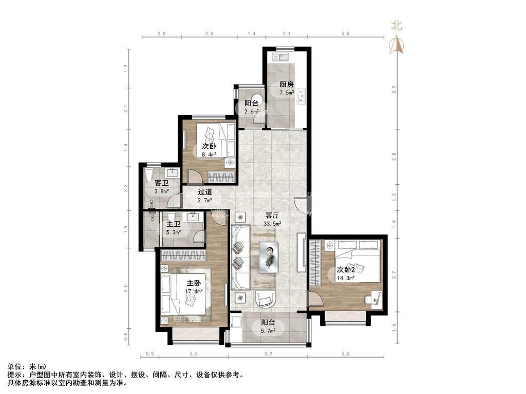 整租·恒大翡翠华庭(住宅)  南北