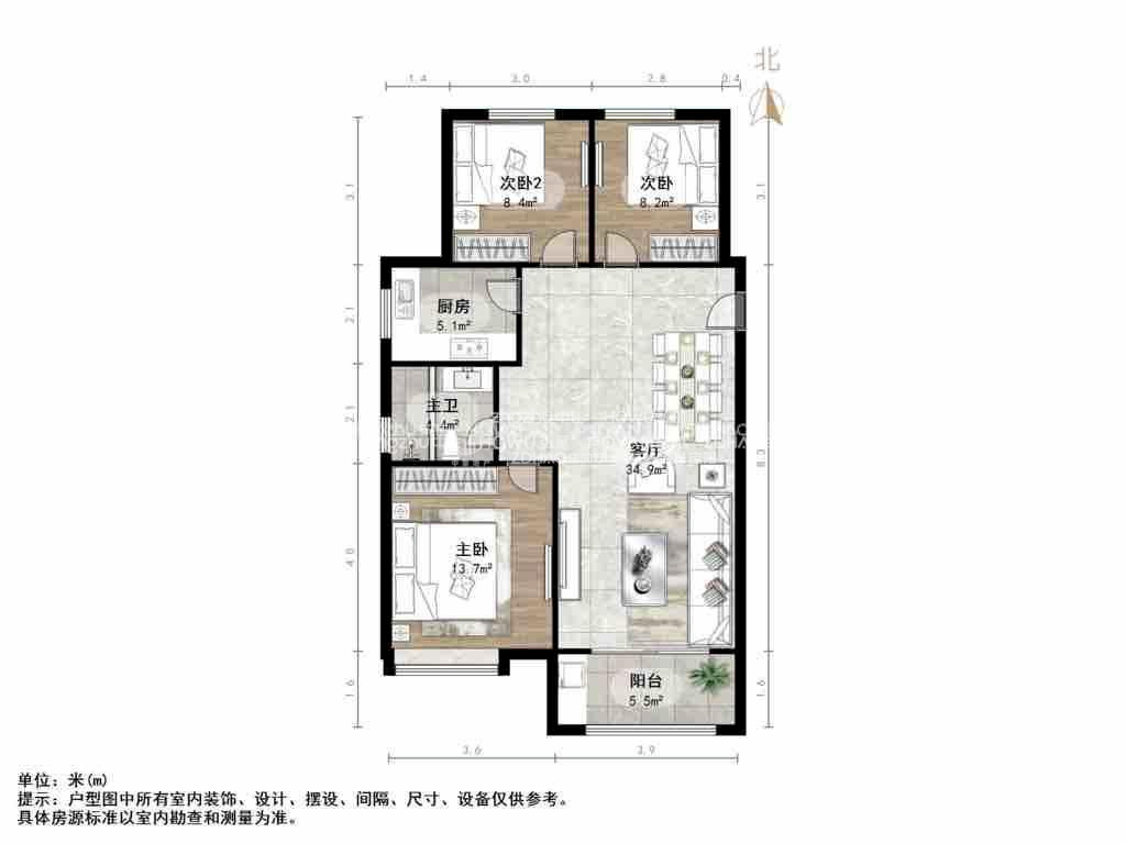 绿地城