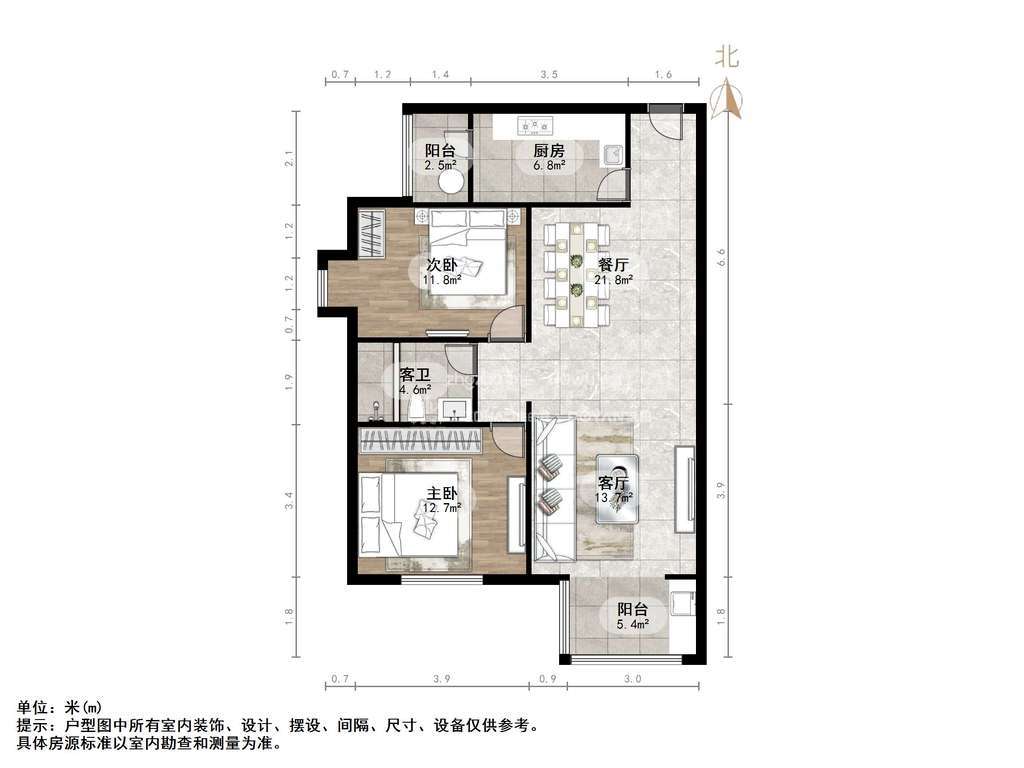 国华经典