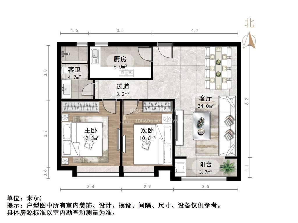 中建锦绣城