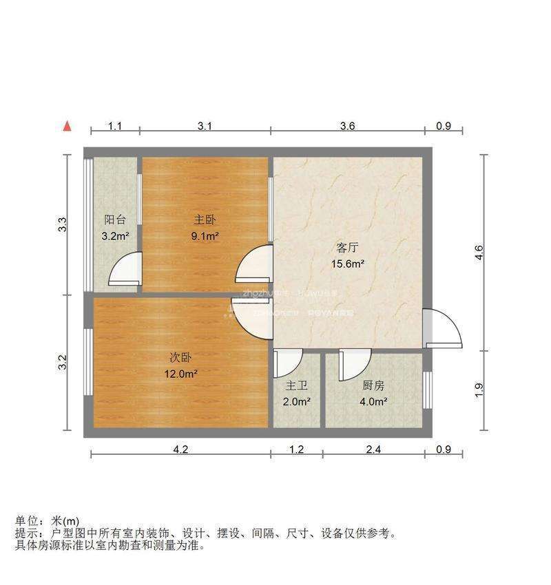 铁路玉函小区