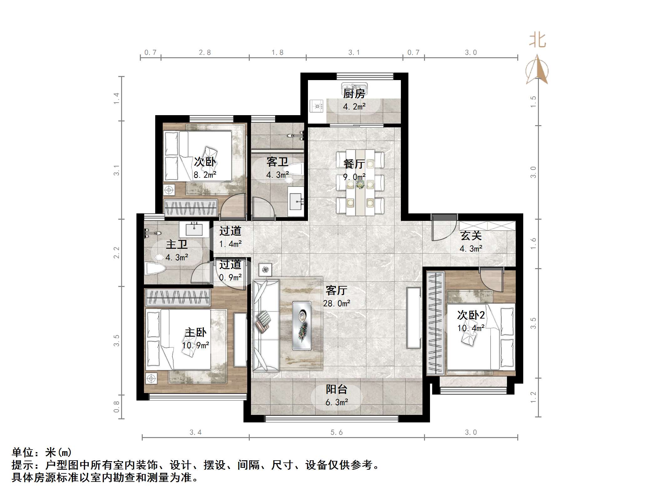   新上 珑悦府东区  三室南北通透  随时看房  诚意出售  有证