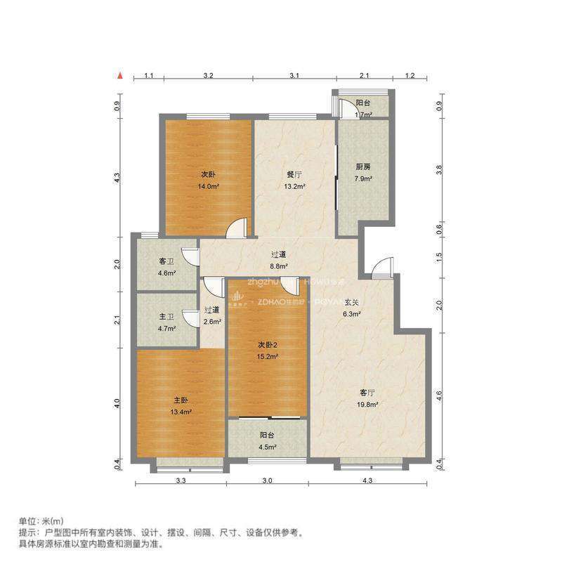 银座花园