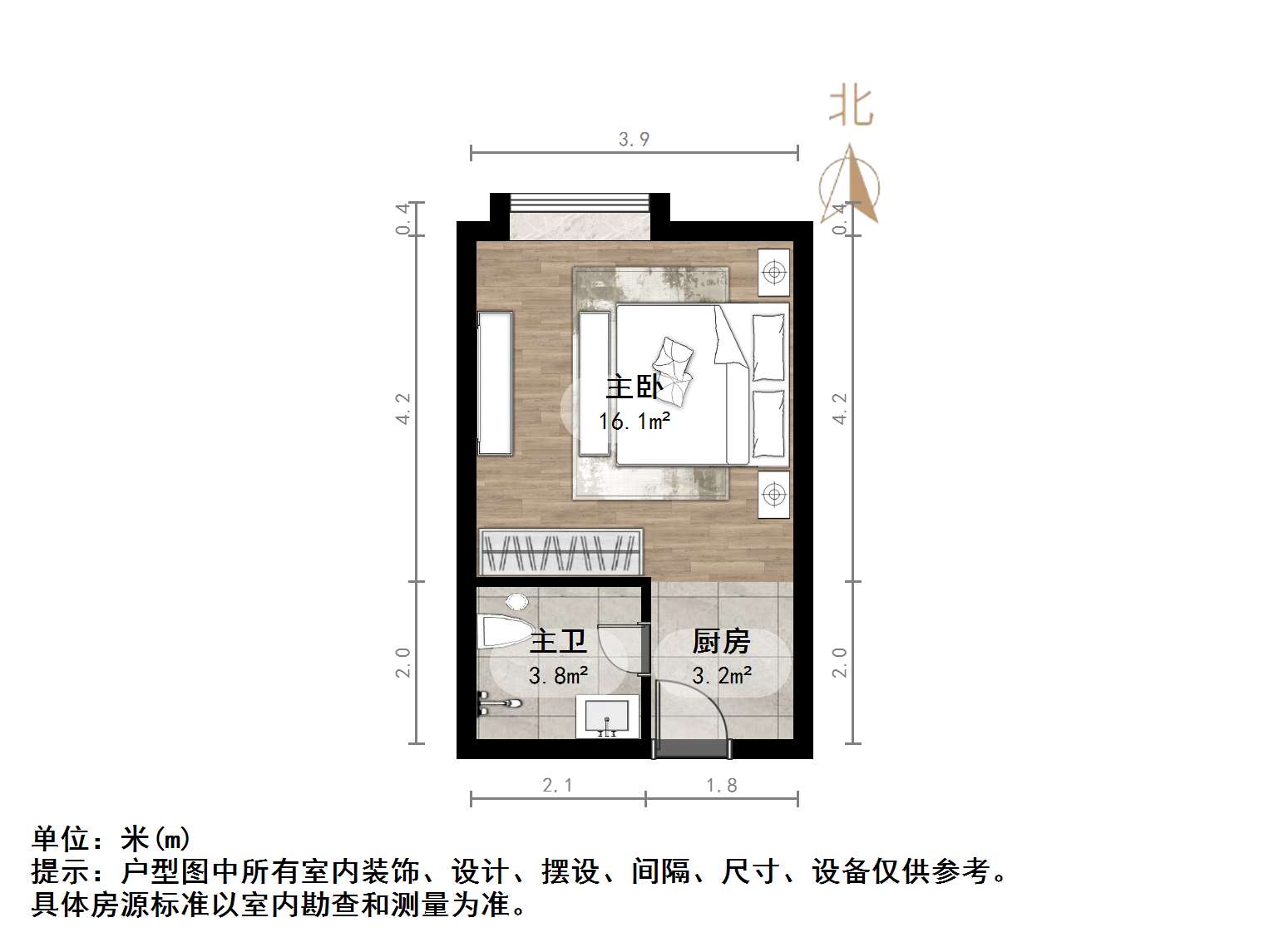 鑫苑国际城市花园商住楼