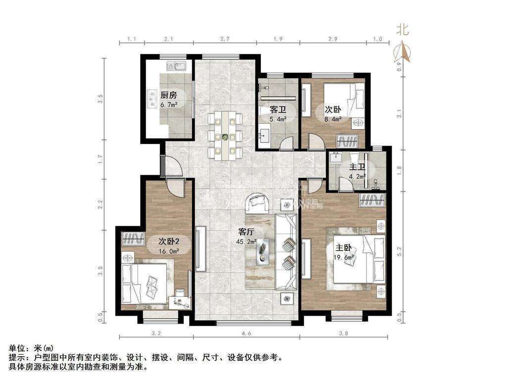 中海华山珑城