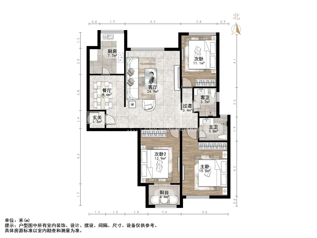 中建文化城