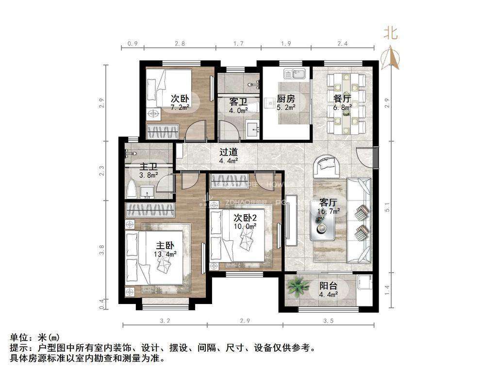 中海御景台