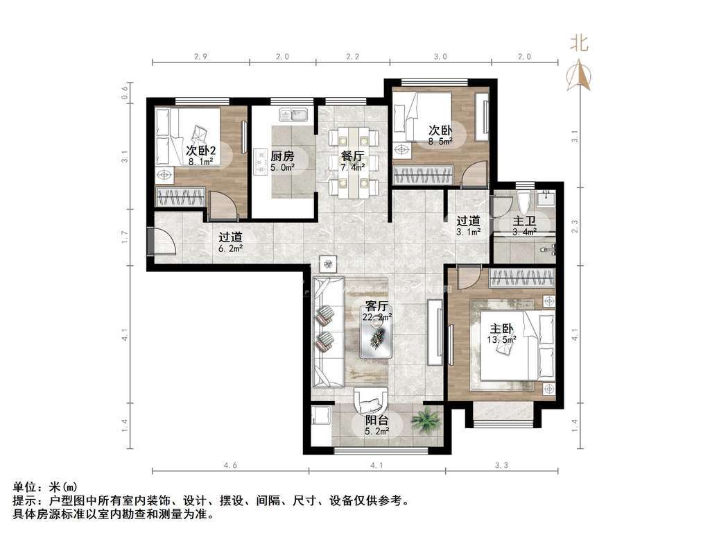 恒大滨河左岸