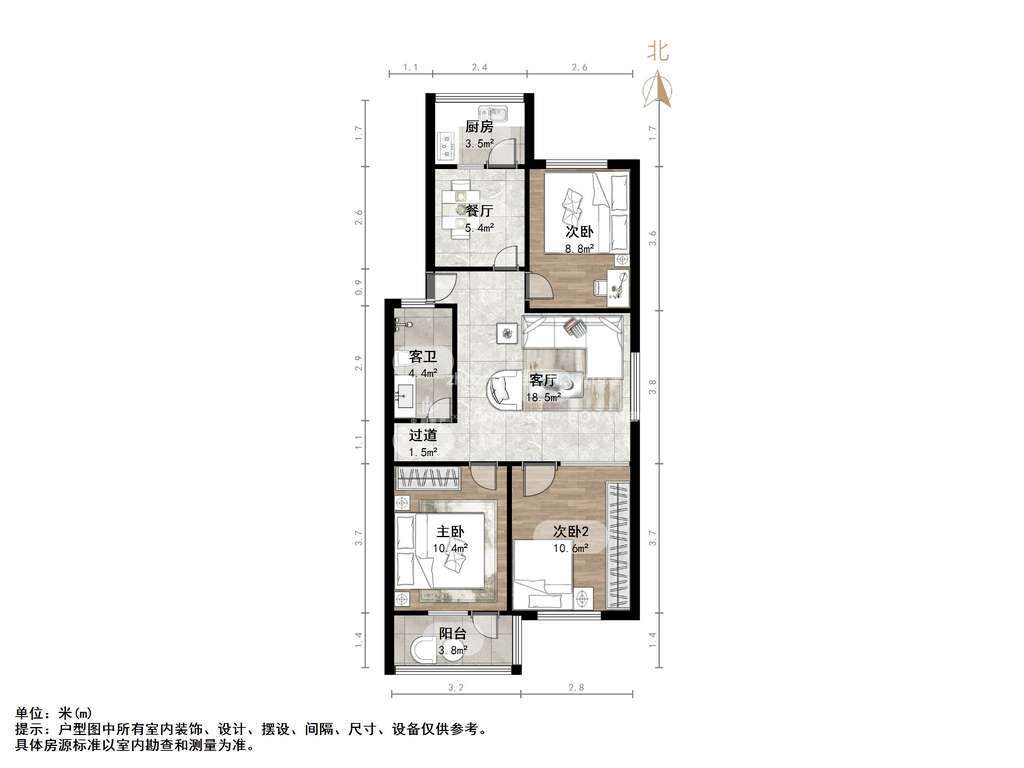 瑞琪宿舍