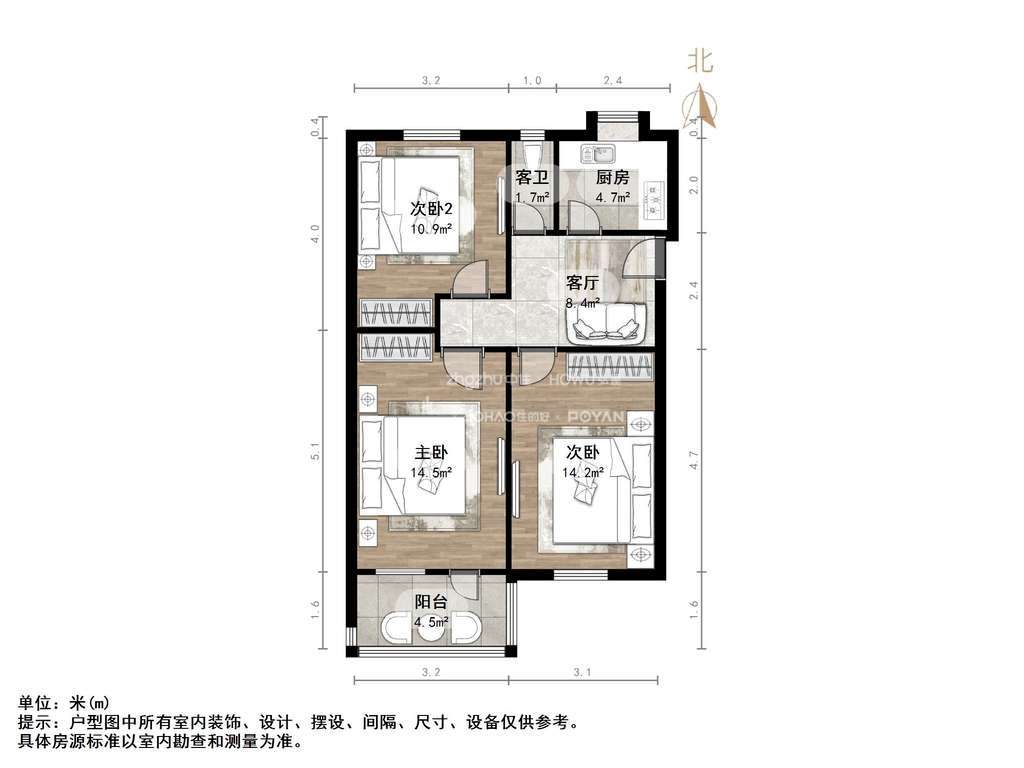 7422军工宿舍