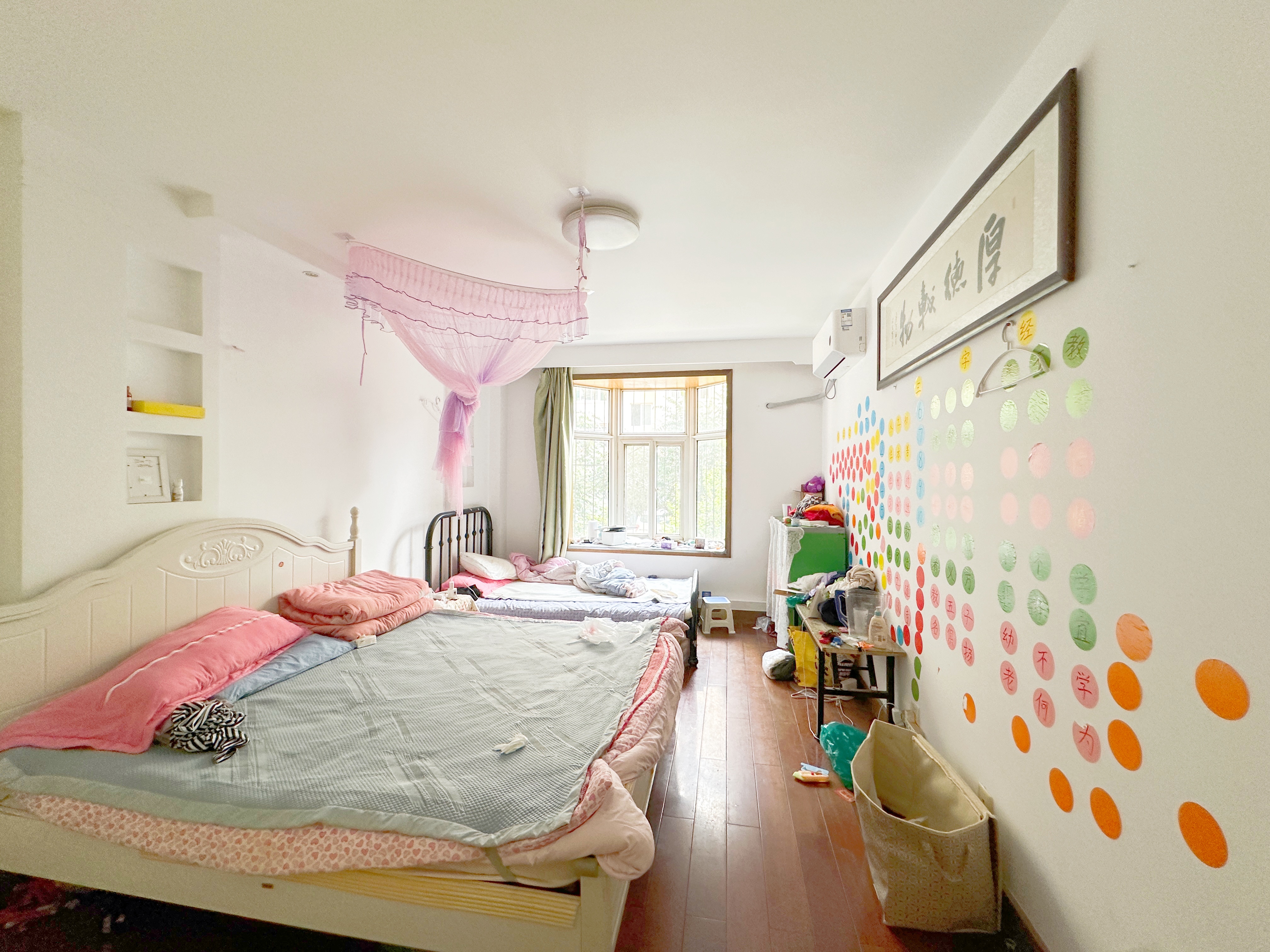 太平洋小区东区