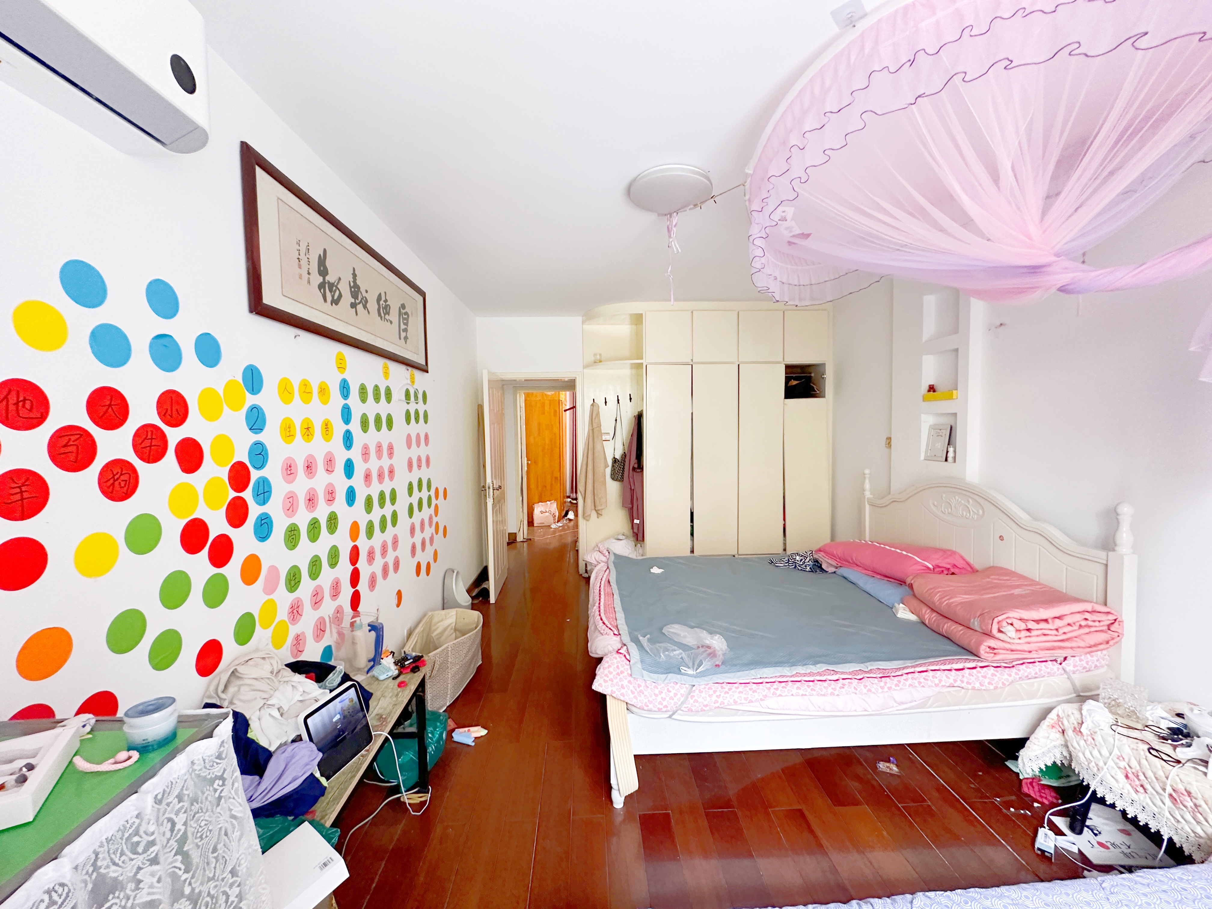 太平洋小区东区