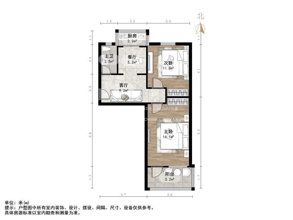 佳宝公司宿舍