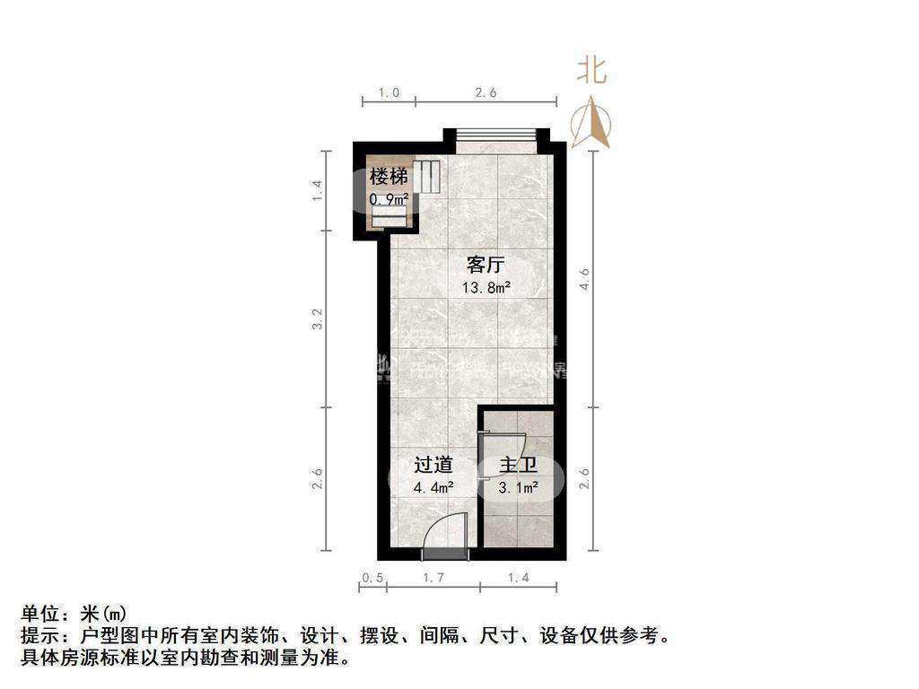 龙湖星曜