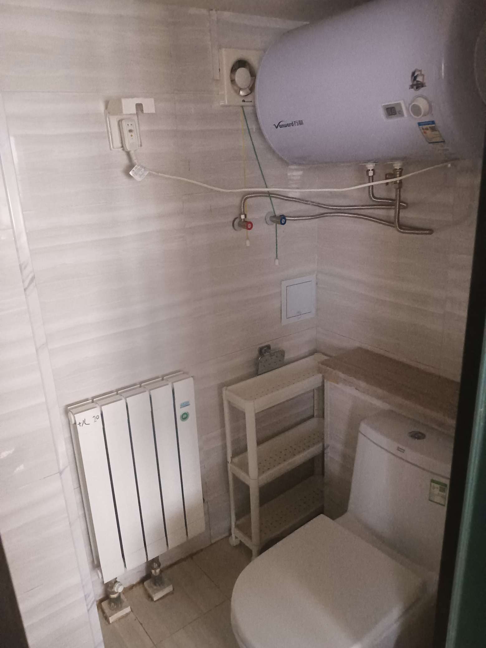 恒大睿城(商住楼)