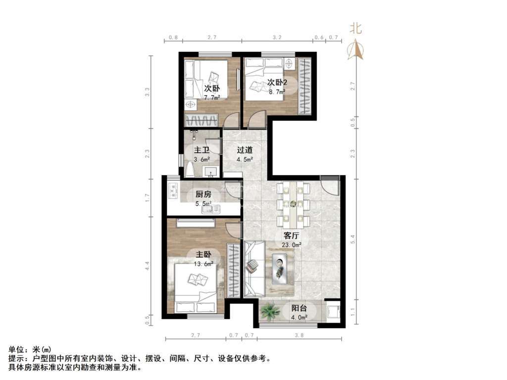 华润城紫云府