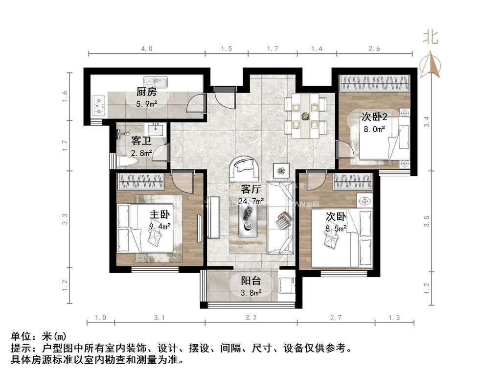 绿地新里香榭丽公馆