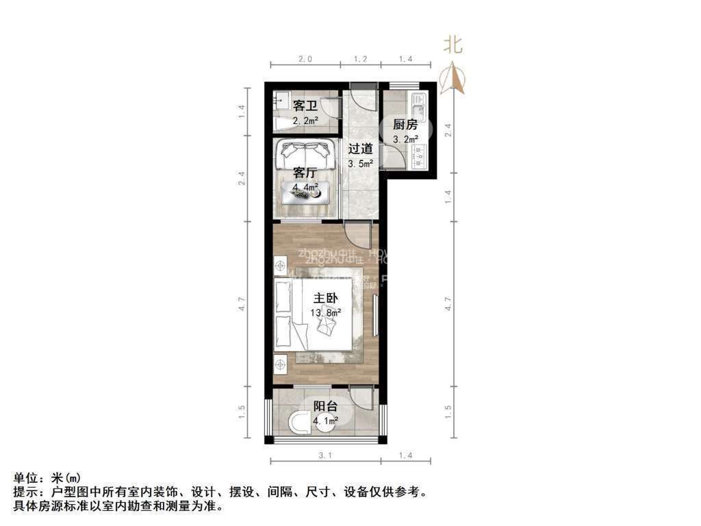 王官庄小区