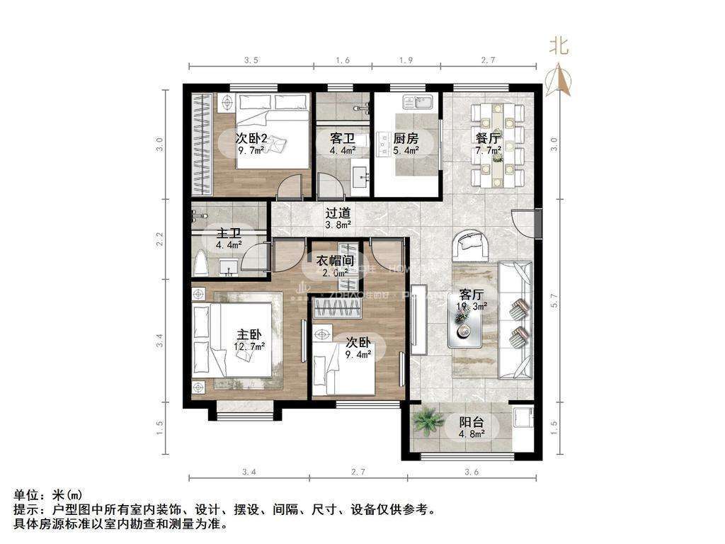 恒大滨河左岸