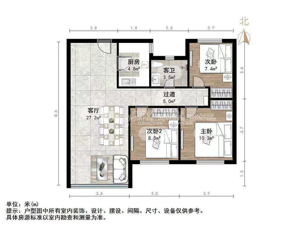 中海珑湾