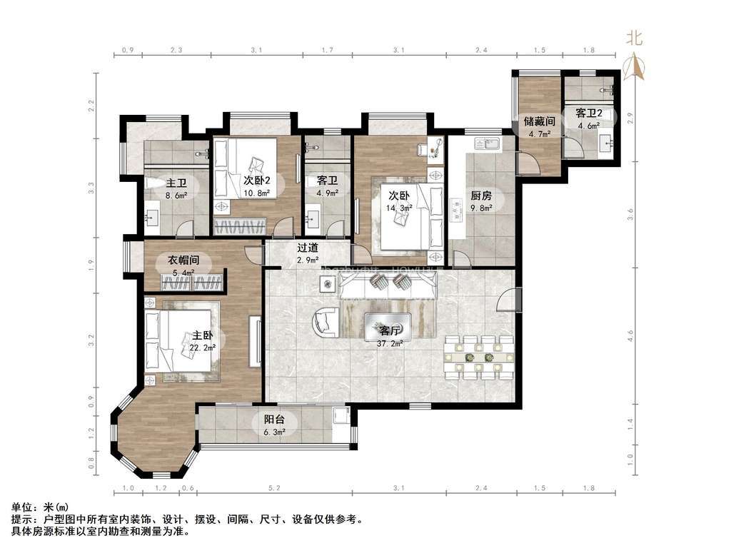 恒大绿洲