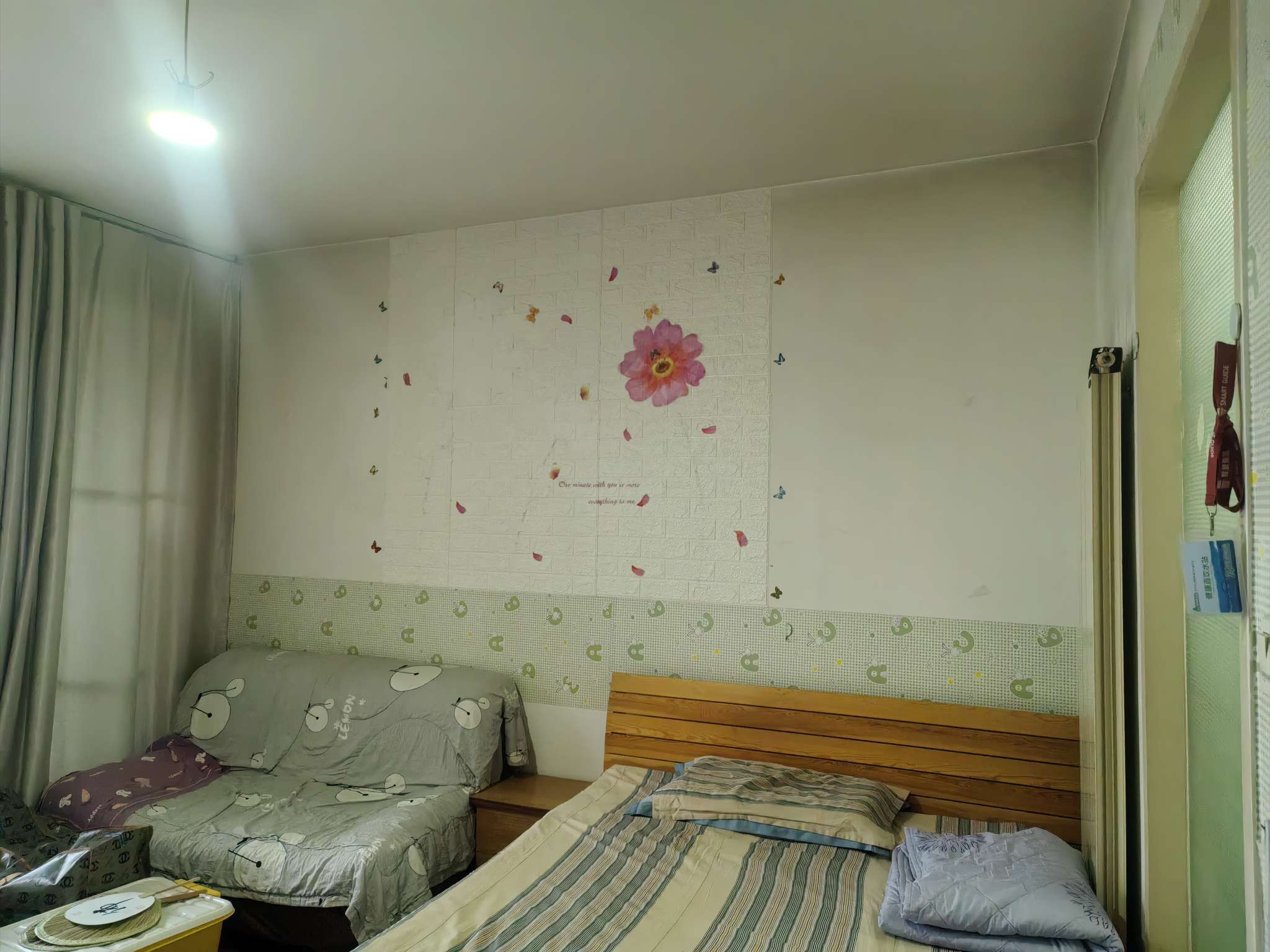 爱特公寓