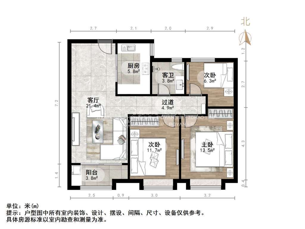 中建国熙台