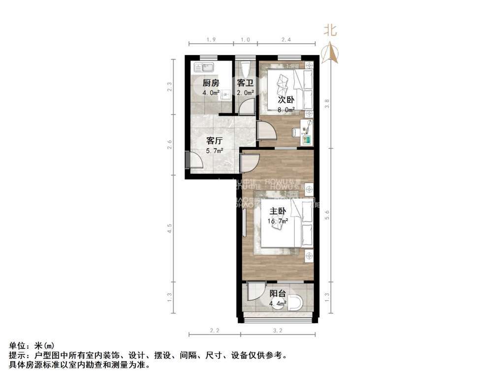 明星小区(槐荫)