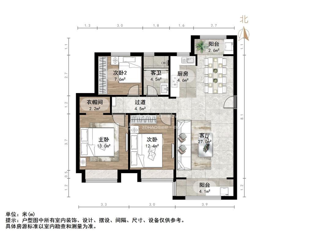 整租·鑫苑世家公馆  南北