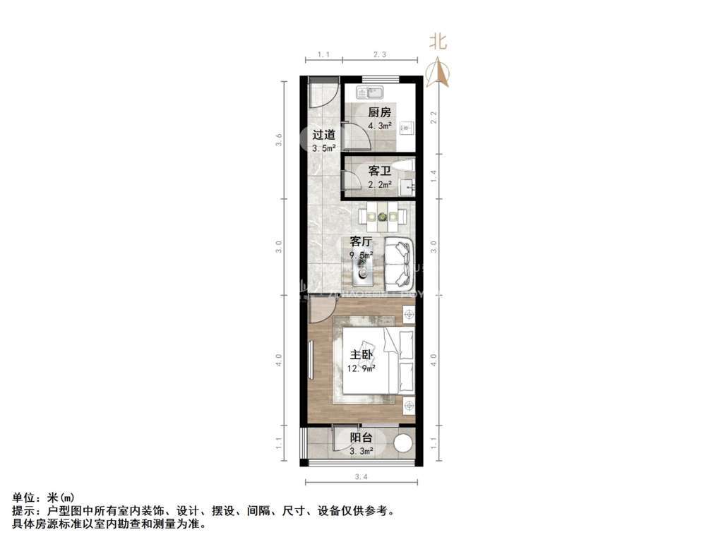 青后小区