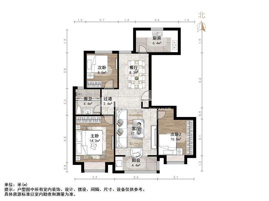 中建锦绣首府