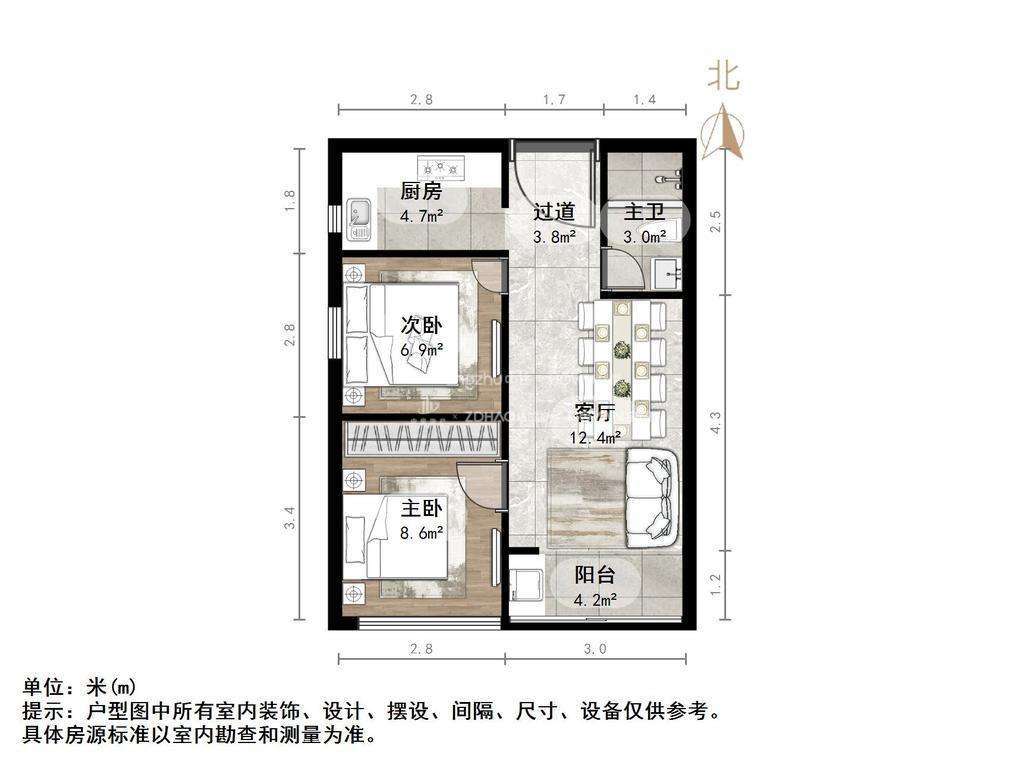 恒大城(商住楼)